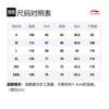 Мужская толстовка Li Ning Badfive Черная AWDP359-2