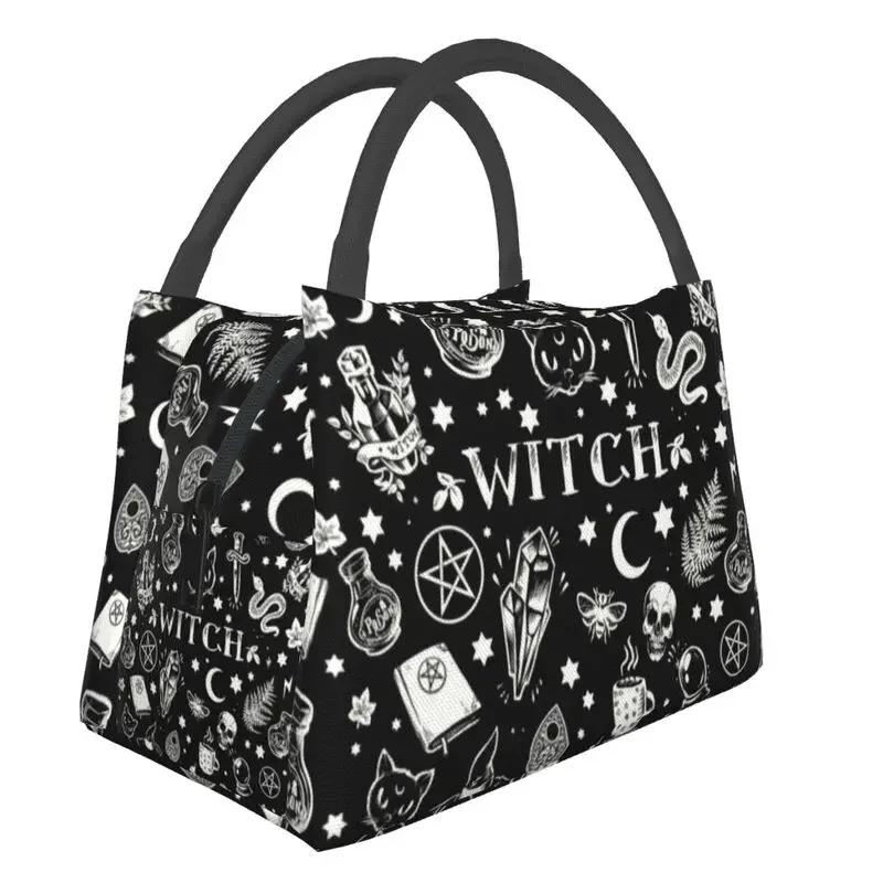 Сумка для обеда с индивидуальным узором для женщин, теплые, изолированные ланч-боксы для пикника, кемпинга, работы, путешествий, сумка через плечо