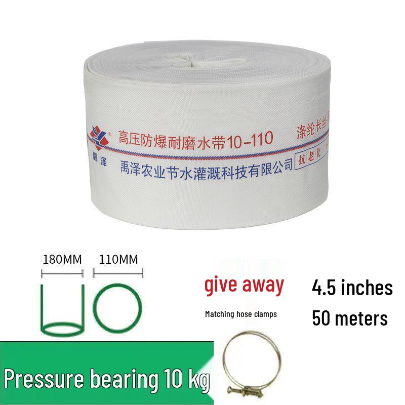 High-Pressure Explosion-Proof Agricultural Canvas Fire Hose for Irrigation and Submersible Pumps