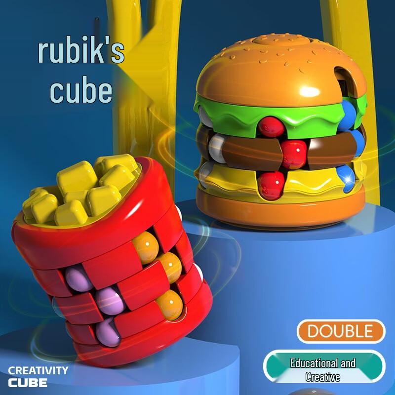 Fumaide Magic Bean Fidget Toy