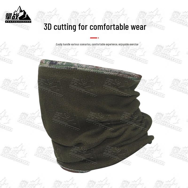 Panzhan Camouflage Winter Outdoor Warmth Collection