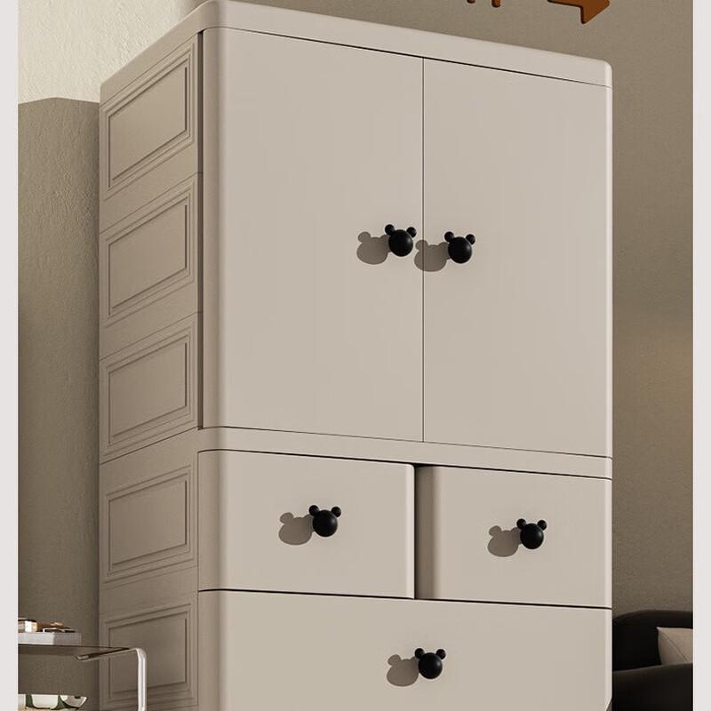 Miling Baby Drawer Storage Cabinet