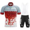 2026 STRAVA Дышащая спортивная одежда с коротким рукавом для горного и шоссейного велоспорта Велосипедное снаряжение