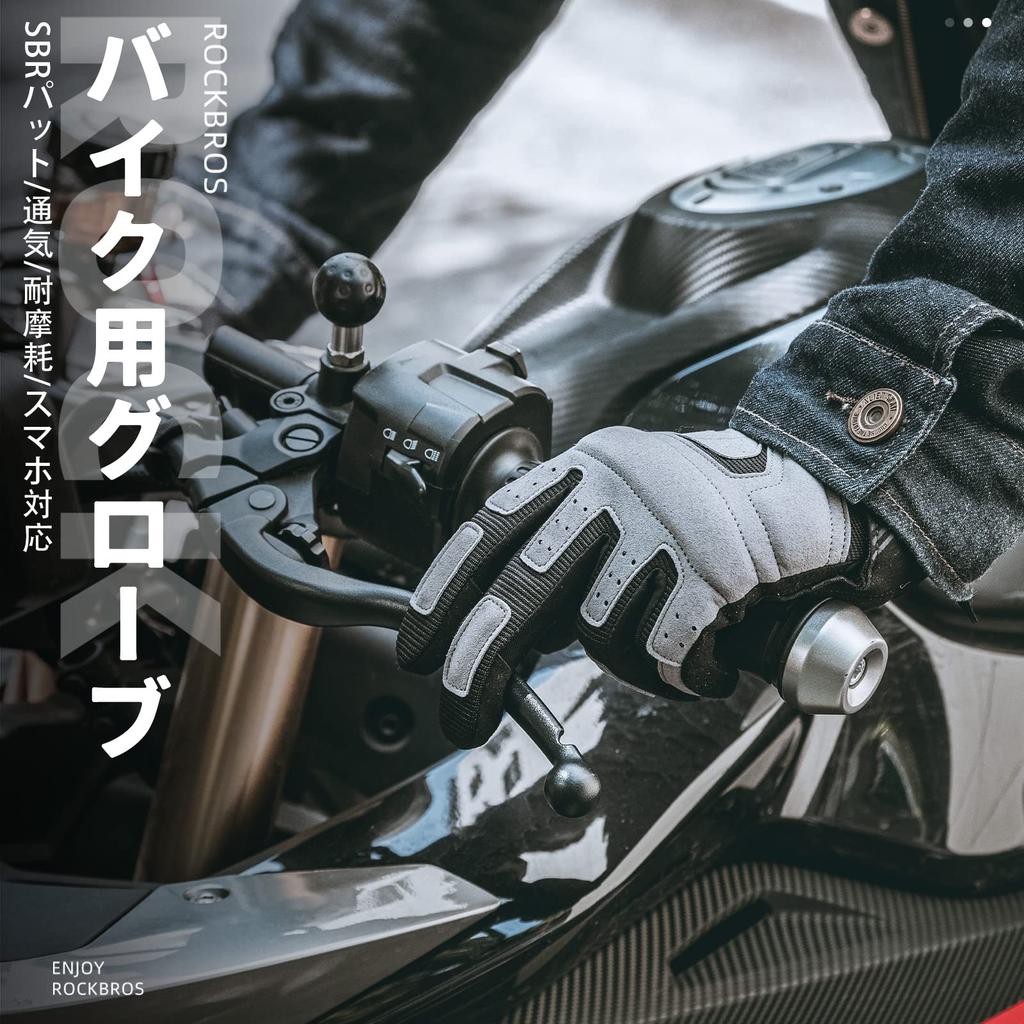 ROCKBROS Motorcycle Gloves for Spring and Mesh Smartphone for and and Size Summer, Protector, Compatible, Shockproof, Breathable, Non-Slip,
