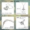 Vivienne Westwood Small Orb Necklace Women's Brass 63020096/02P019