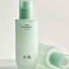 Увлажняющий флюид Young Artemisia Moisture Soothing Fluid 125 мл