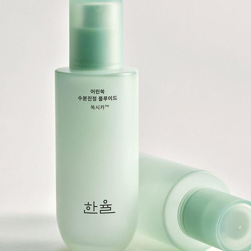 Hanyul Увлажняющий флюид Young Artemisia Moisture Soothing Fluid 125 мл