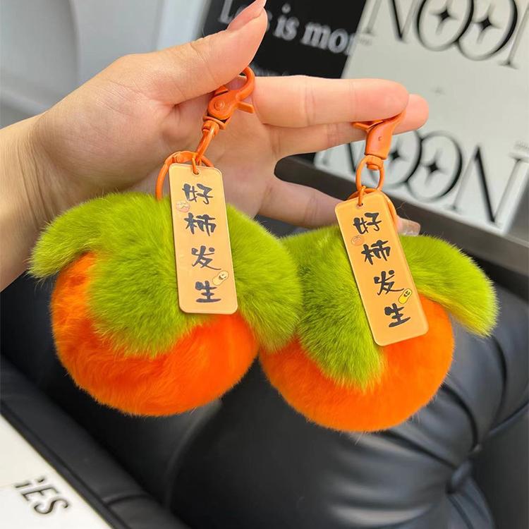 Real Otter Rabbit Hair Little Persimmon Car Keychain Pendant Instagram Cute Plush Ball Book Bag Pendant Birthday Gift