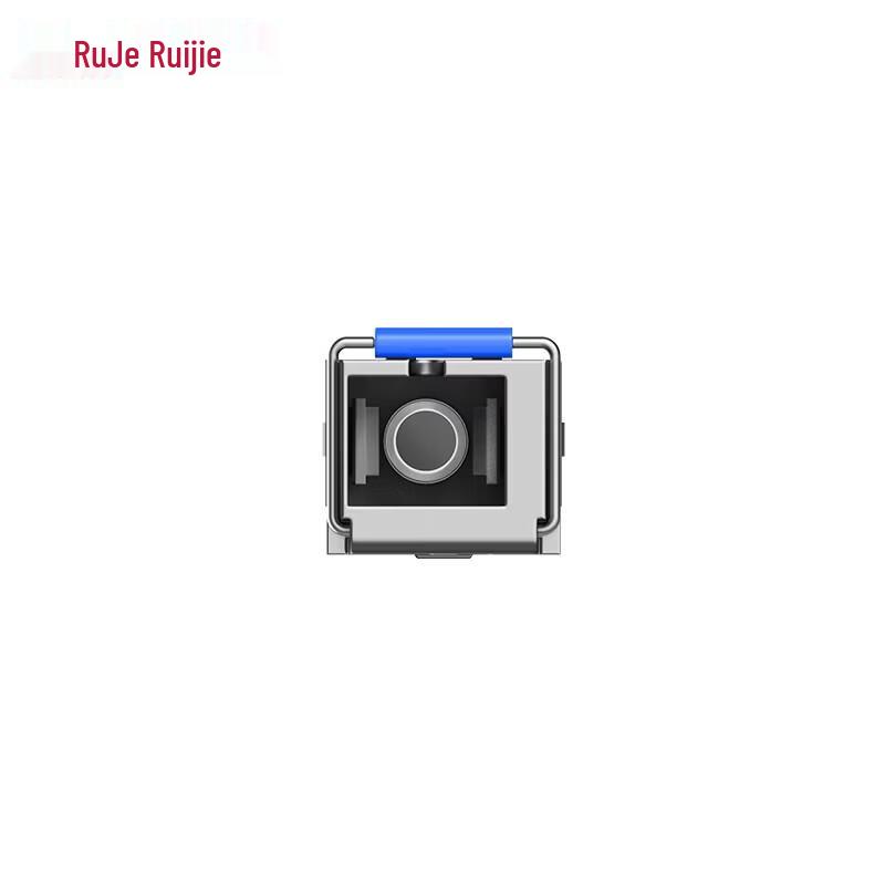 Ruijie Rack-Mountable ODN Optical Splitter