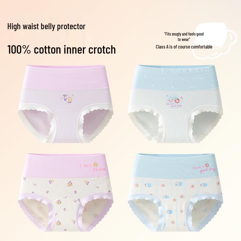 Девочки, Трусы с высокой талией из чистого хлопка - Мягкие, Удобная посадка для детей