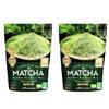 Organic Japanese Matcha Green Tea Powder 100g