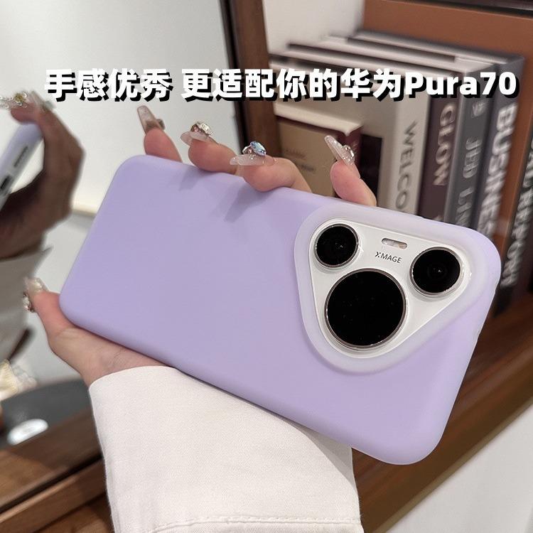 Жидкий силикон Jelly подходит для чехла для мобильного телефона Huawei Pura11, нового P11Pro, простой однотонный Mate11 полный