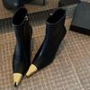 Star Style Metal Square Toe Leather Women Ankle Boots Elegant Autumn Winter Thin High Heels Chelsea Short Boots Shoes