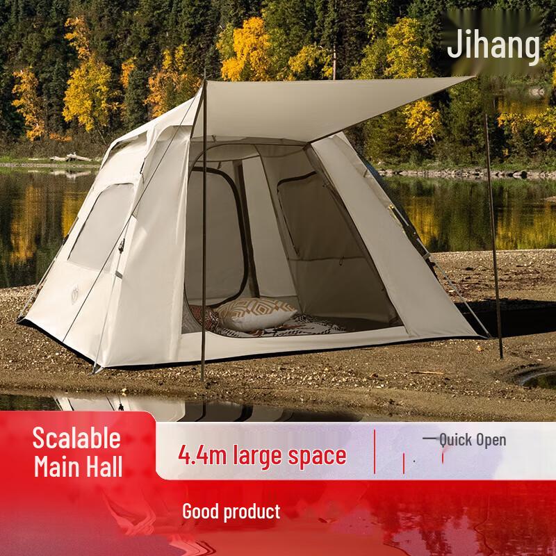Automatic Pop-up Camping Tent