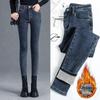 Korean Style Women's High-Waist Slim Fit Warm Jeans, Velvet-Lined, Thick, Versatile Pencil Pants