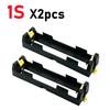 18650 SMT Battery Holder Battery Holder Clip Storage Case With Bronze Pins Rechargeable Battery Storage Box SMT 1X 2X 3X 4X