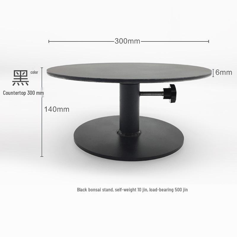 Bonsai Styling Turntable: 300kg Load, All-Steel Material