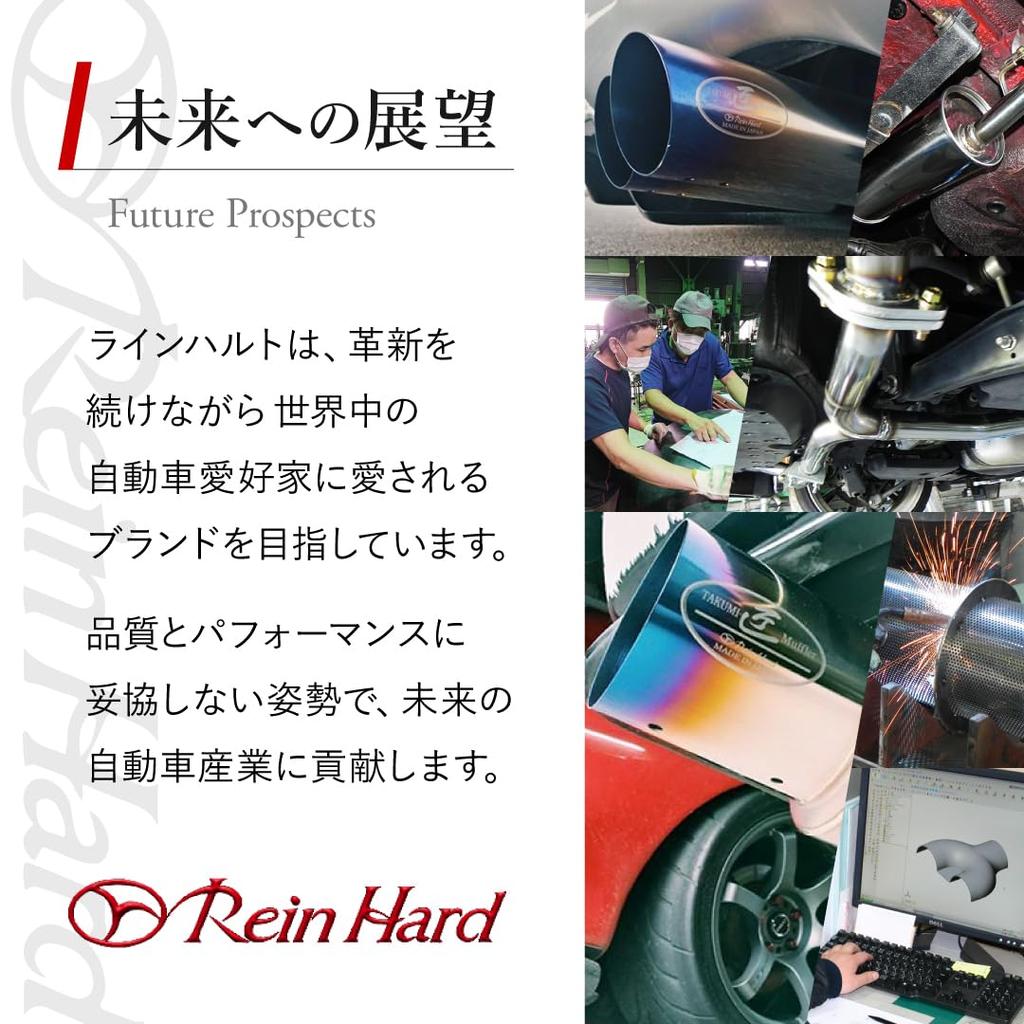 Mark II JZX110 Catalytic Converter Straight [Reinhard] 1JZ-GTE