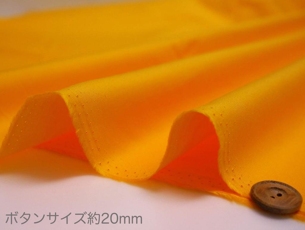 NASKA Цвет примерно 110 см в ширину x 3 м для рукоделия и изделий ручной работы Поплин, отрез, цвет. кВт, Белый, CF8500,