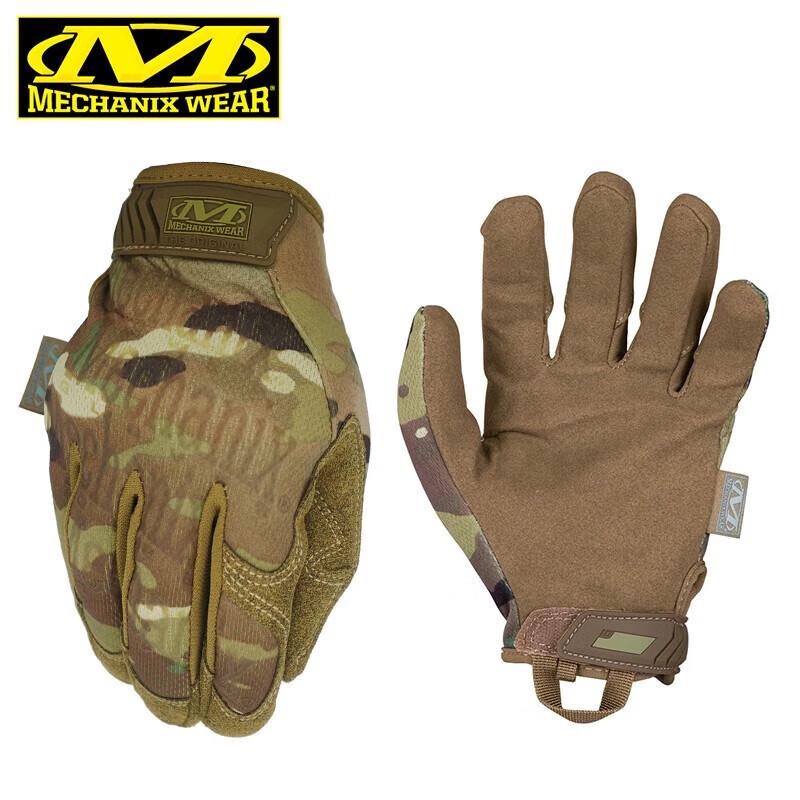 Mechanix Wear MG Classic Full Finger Tactical Gloves