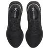 Nike Кроссовки React Infinity Run Flyknit 3 'Triple Black' DH5392-005