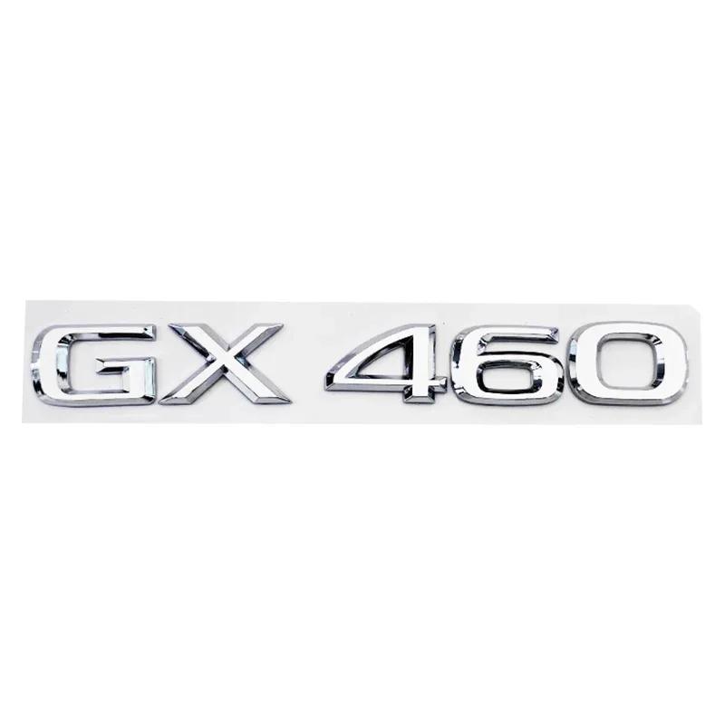3D ABS Логотип Для Lexus GX470 LX570 LX600 RX350 RX300 Эмблема Цифры Буквы Наклейка Наклейка На Багажник Автомобиля Клейкая Наклейка Аксессуары