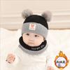 Baby hat autumn and winter - month boy and girl baby princess wool hat toddler warm cute scarf - year old