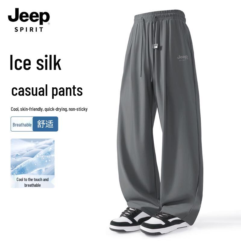 Мужские повседневные длинные брюки JEEP SPIRIT из ледяного шелка, быстросохнущие