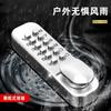 Mechanical Combination Door Lock Outdoor Courtyard Gate Lock Household Wrought-iron Door Fence Lock Vintage