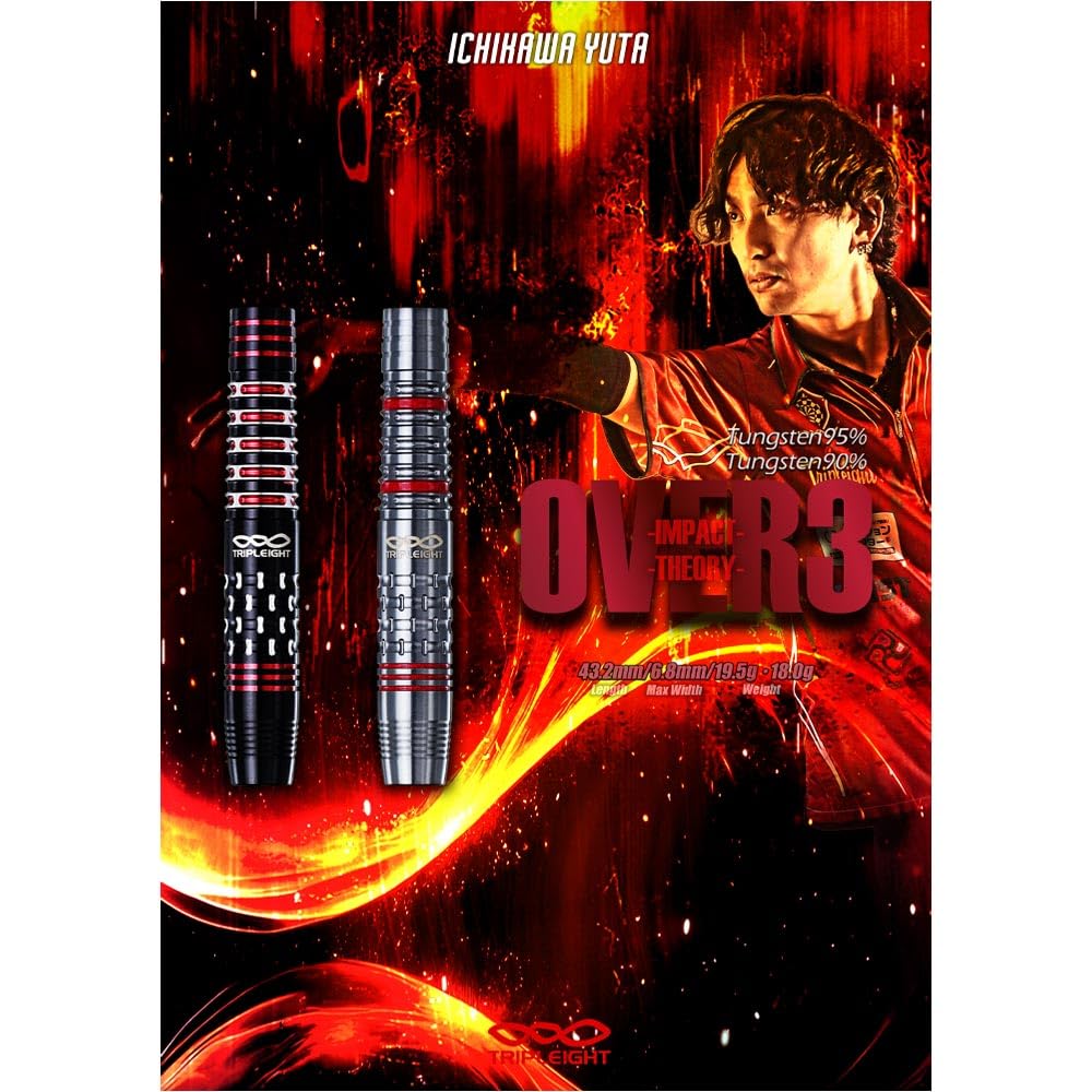 DYNASTY TRIPLEIGHT OVER3 Over 3 Impact 2BA Yuta Ichikawa Model Darts Barrel Dart Set -IMPACT-