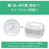 Audio-Technica MIMIO SOUND MOVE Персональный ТВ-динамик, 2,4 ГГц Беспроводной, для Пожилых, Чистый Звук, Стерео, Простое Управление, Беспроводная Зарядка, Автоматический P