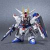 Bandai Spirits SD Gundam EX Standard ZGMF-X10A Freedom Gundam Версия GCP Ограниченное издание Коллекционная фигурка