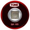 TONE Quick Adapter Drive Angle Красный L-QA-03R 9.5 мм (3/8")