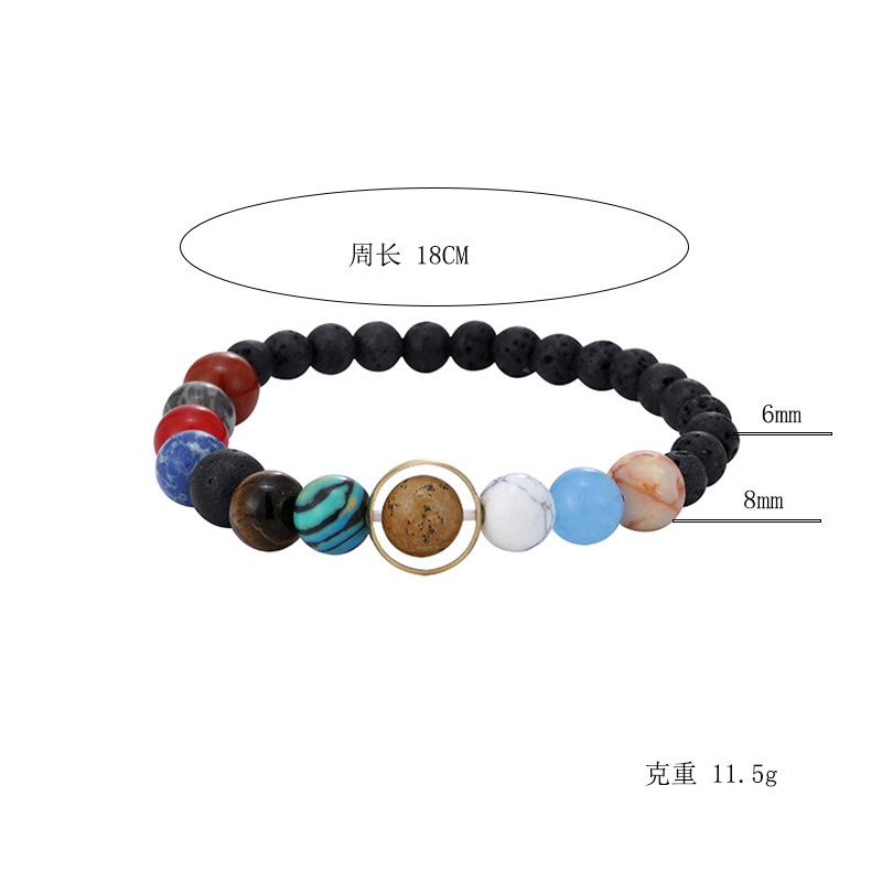 Парный браслет браслет звездное небо галактика браслет из вулканического камня лазурита браслет восемь галактик ювелирные изделия