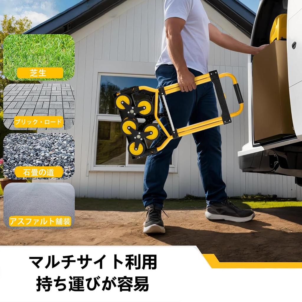 JZOOOZ Ручная тележка для подъема по лестнице Складная ручная тележка с регулируемой и компактной конструкцией для перевозки багажа в экстренных ситуациях и на открытом воздухе, тележка для перевозки грузов,