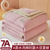 Новое 7A Антибактериальное Стиранное Хлопковое Соевое Летнее Прохладное Одеяло Домашний Текстиль Однотонное Дышащее Удобное Одеяло