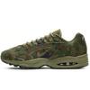 Air Max Triax 96 Сафари Камуфляж CT5543-300