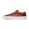 Old Skool Casual Low-Top Skate Shoes Unisex Sneakers Orange Red VN0007NTEHC1