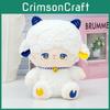 Sheep Starlight Plush Toy Stuffed Animal Doll Adorable For Decoration Girls