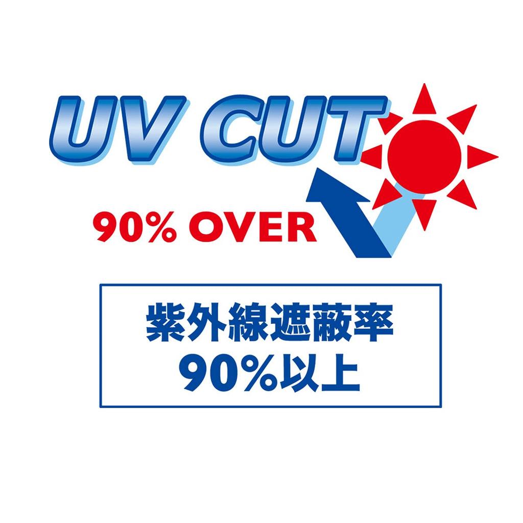 [Miki House] Hat, UV Protection, with Sunshade, 100% Cotton, with Elastic, for Girls, Baby, Kids, Children's Clothing, 12-9105-493, LL (54-56cm),