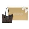 Новая сумка-тоут из искусственной кожи MICHAEL KORS, сумка для покупок, сумка на одно плечо, очень маленькая, женская, темно-коричневая/темно-зеленая 35S1GU5T7B-305