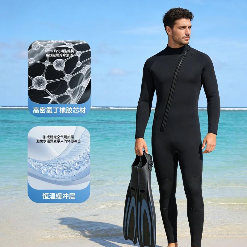 Diving Wetsuit 3mm Neoprene Fullsuit Surfing Snorkeling Swimming Warmth Protection Mens