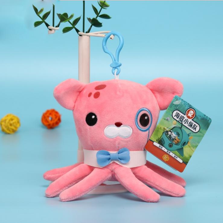 19 см плюшевые игрушки октонавты ракушки песо квази твик мягкие игрушки