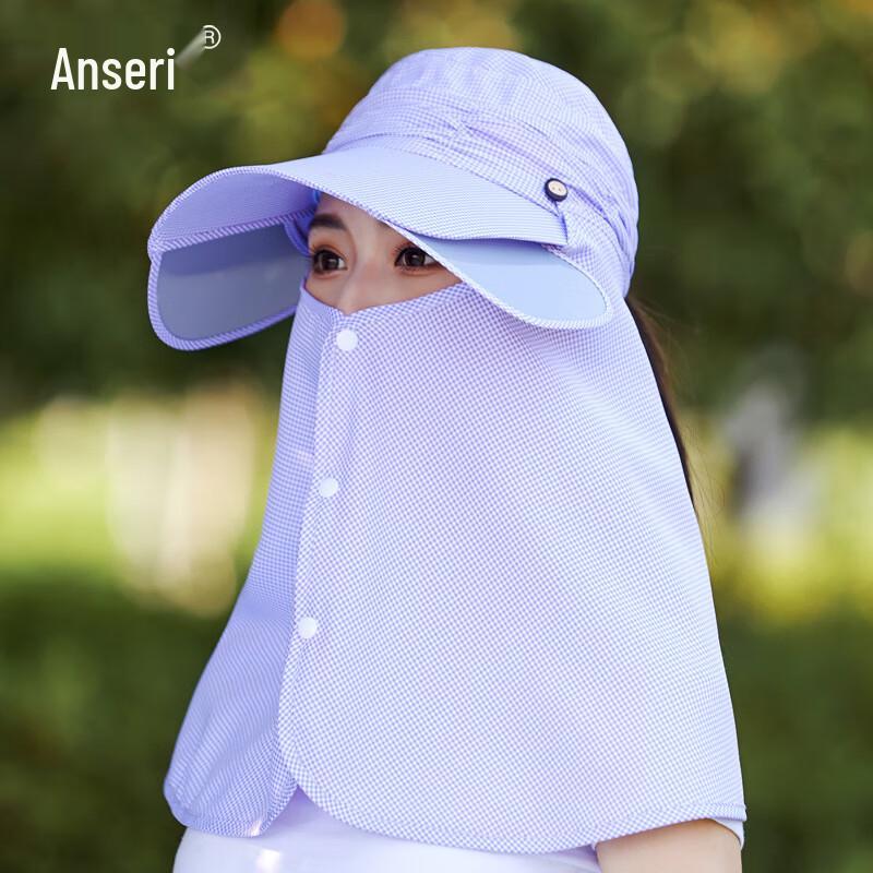 Женская многофункциональная шляпа от солнца с широкими полями Anserui