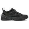 Nike M2K Tekno SP Sequoia Мужские кроссовки Зеленый Черный-Карго-Хаки BV0074-300