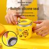 Bai Zi En Little Yellow Duck Kids' Stainless Steel Straw Cup