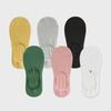 Bananasisters [3set] Spring/Summer Domestic Cotton 6-Color Sally Fake Socks 6 Colors