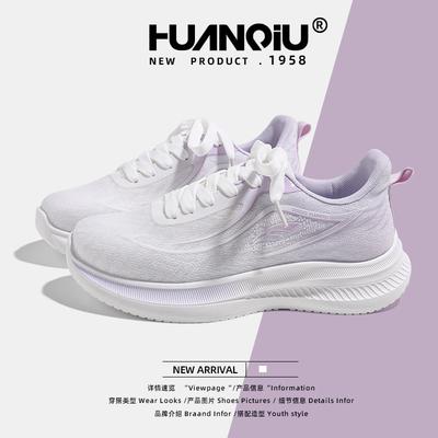 Женская обувь – Кроссовки