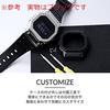 Compatible Custom Bezel Metal Black G-SHOCK DW-5600
