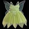 Cosplay Elf Mesh Splicing Princess Dress Girls' Dress Strap Top Puff Dress